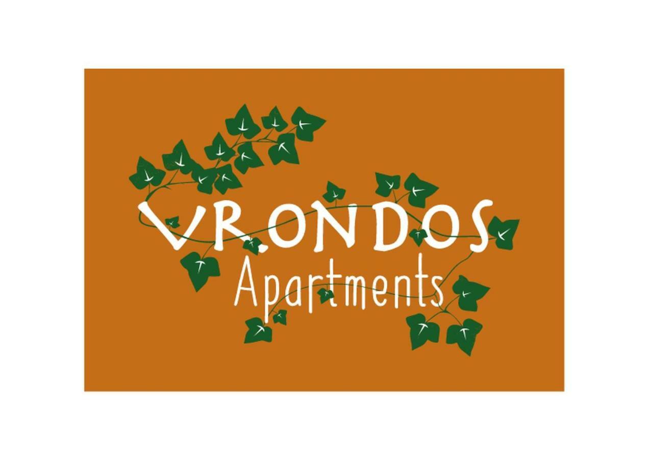Vrondos Apartments Faneromeni  Exterior photo