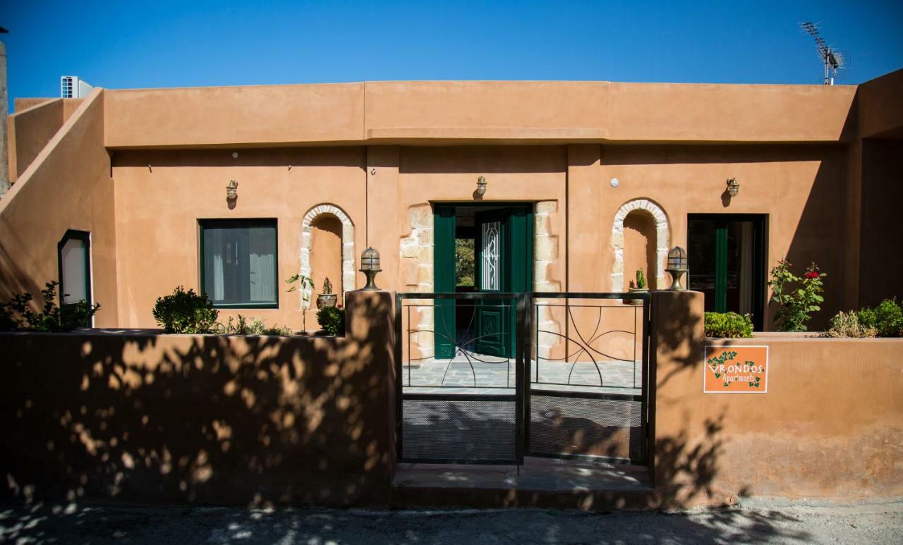 Vrondos Apartments Faneromeni  Exterior photo